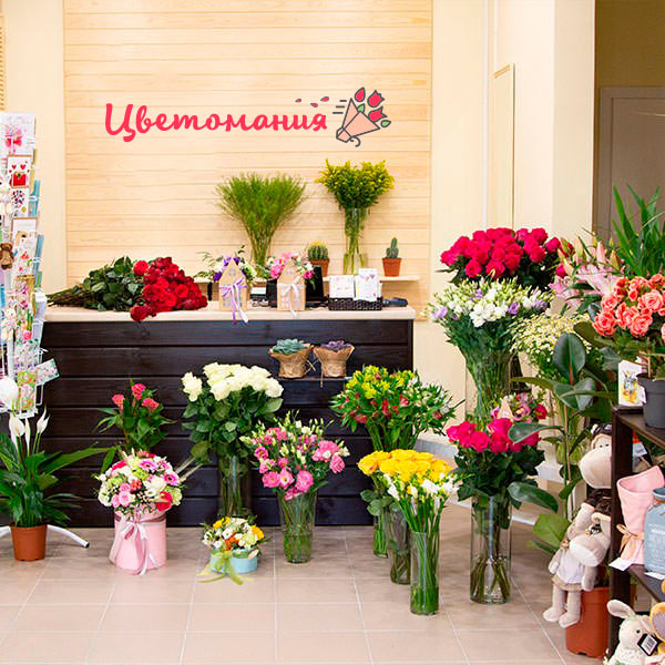 Цветы с доставкой в Абинске